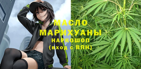 mix Белокуриха