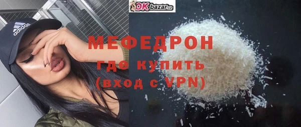 mix Белокуриха